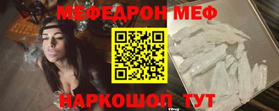 кокс Бугуруслан