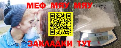 кокс Бугуруслан