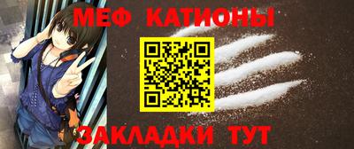 соль ск Будённовск