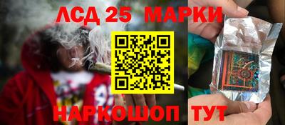 кокс Бугуруслан