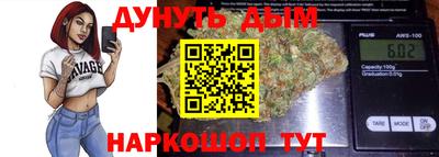 кокс Бугуруслан