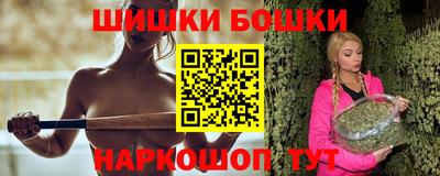 кокс Бугуруслан