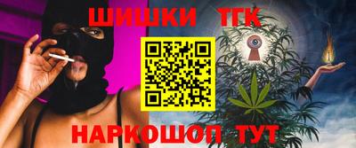 кокс Бугуруслан