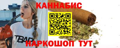 шишки Бузулук