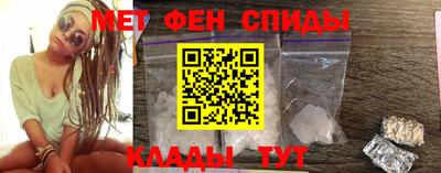 кокс Бугуруслан
