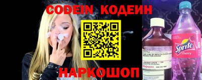 кокс Бугуруслан