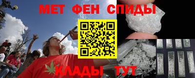 кокс Бугуруслан
