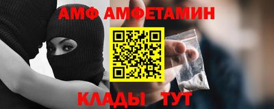 шишки Бузулук