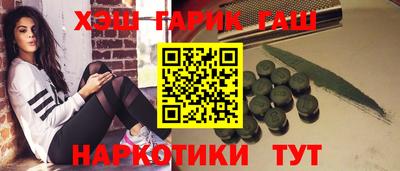 кокс Бугуруслан