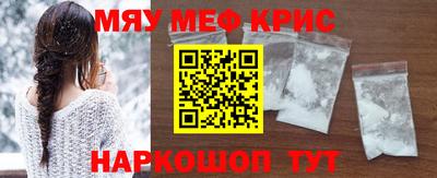 кокс Бугуруслан